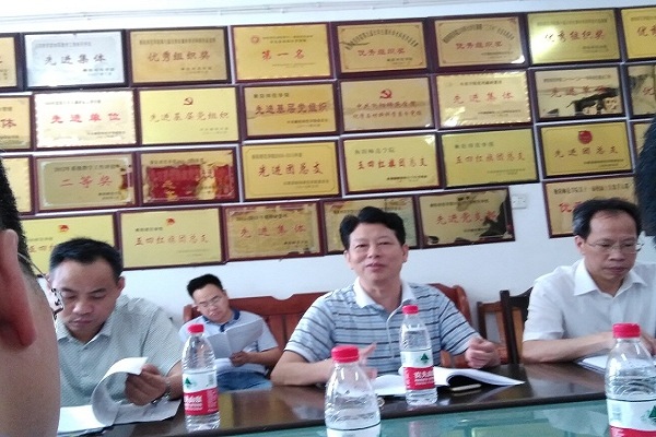 张董事长发言.jpg 张董事长发言.jpg