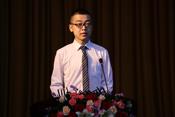 在校生代表龚瑞绅同学发言.JPG 在校生代表龚瑞绅同学发言.JPG