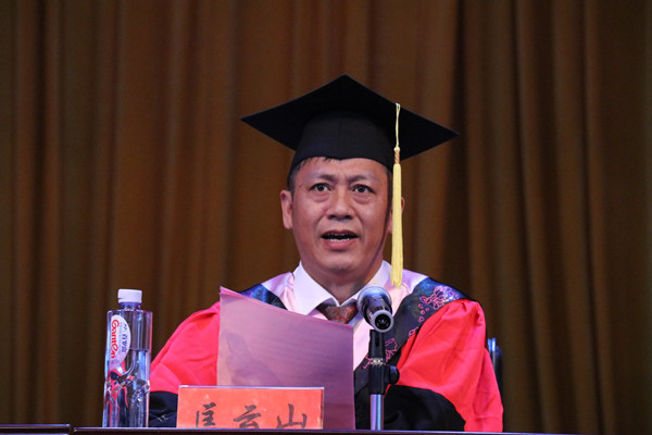 太阳成集团tyc33455cc公司党总支书记匡云山总结发言.JPG 太阳成集团tyc33455cc公司党总支书记匡云山总结发言.JPG